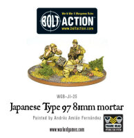 Japanese 81mm Mortar