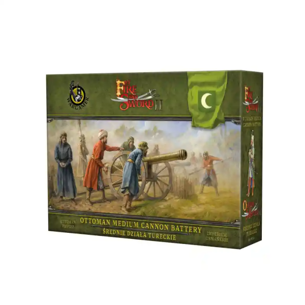 Ottoman Empire: Ottoman Medium Cannon Battery