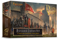 Medieval Russian: Russian Infantry