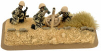 Moshaa 82mm Mortar Company