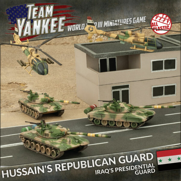 Hussains Republican Guard