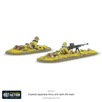 Imperial Japanese Army Anti-Tank Rifle Team