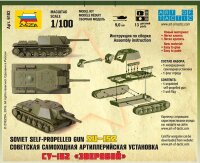 15mm SU-152 - Soviet Self-Propelled Gun