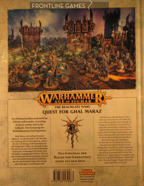 The Realmgate Wars: Quest for Ghal Maraz (German)
