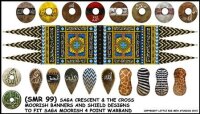 Moorish Banners & Shield Designs - Gripping Beast